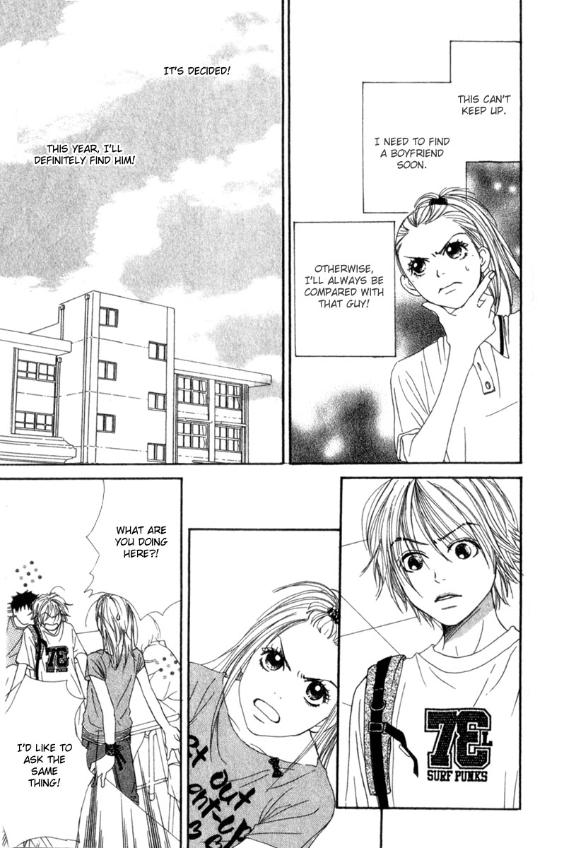 Halaman dari Lovely★Complex Chapter 1