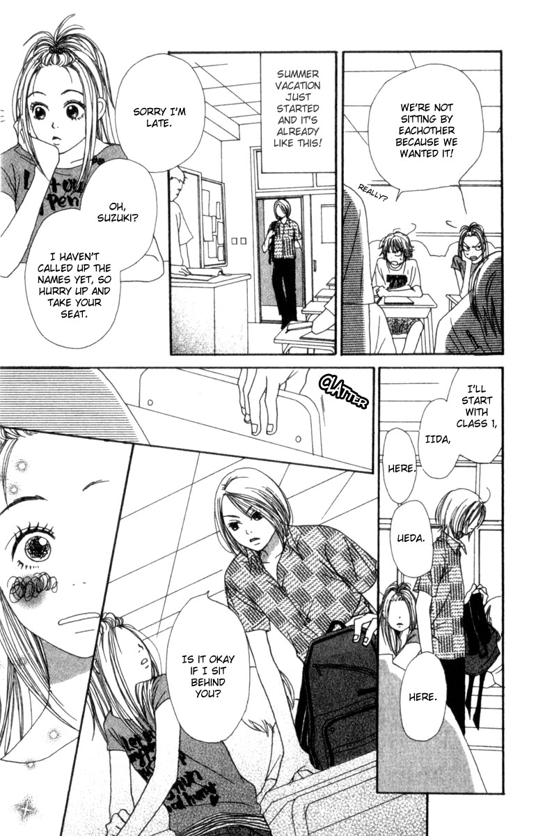 Halaman dari Lovely★Complex Chapter 1