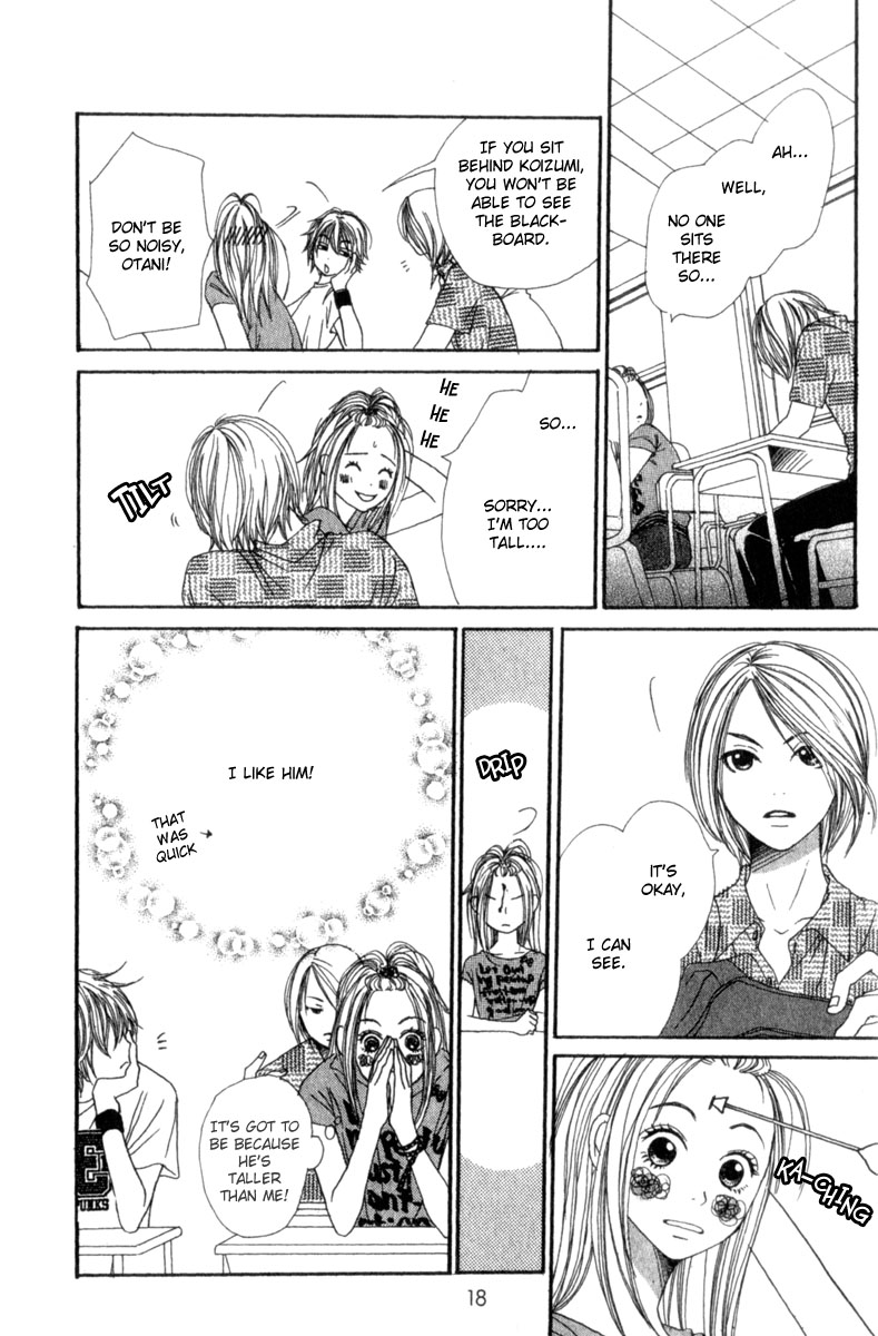 Halaman dari Lovely★Complex Chapter 1