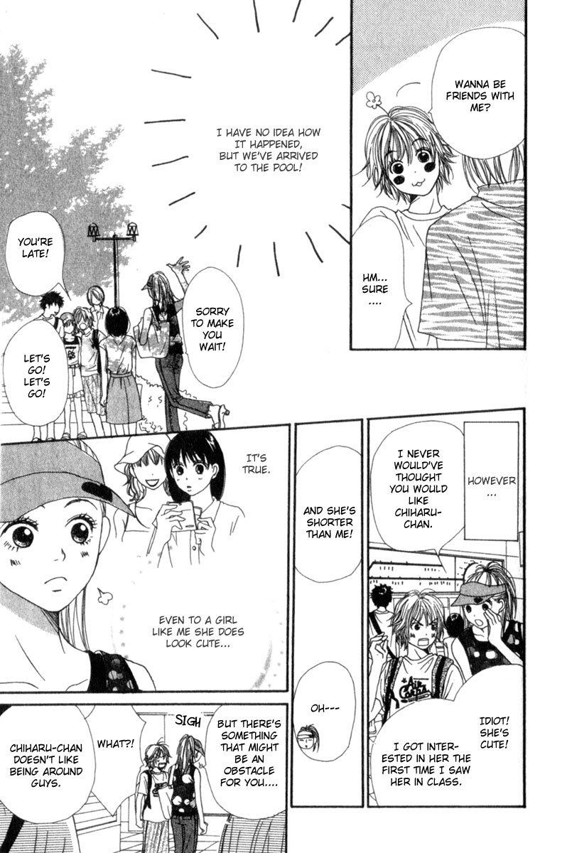 Halaman dari Lovely★Complex Chapter 1