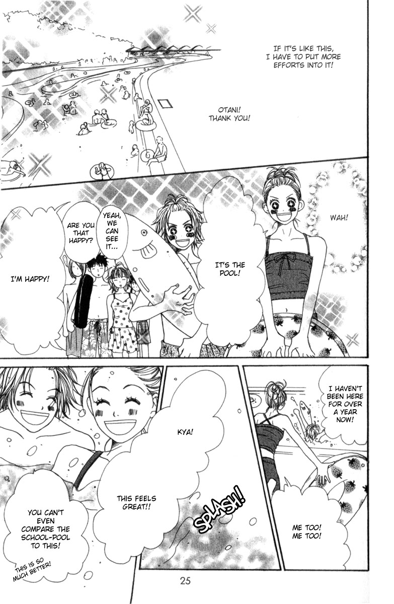 Halaman dari Lovely★Complex Chapter 1