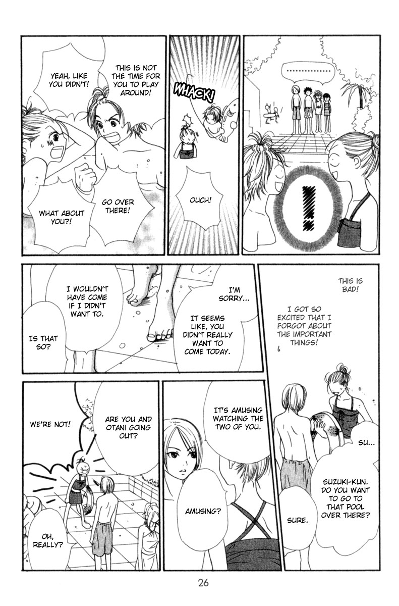 Halaman dari Lovely★Complex Chapter 1