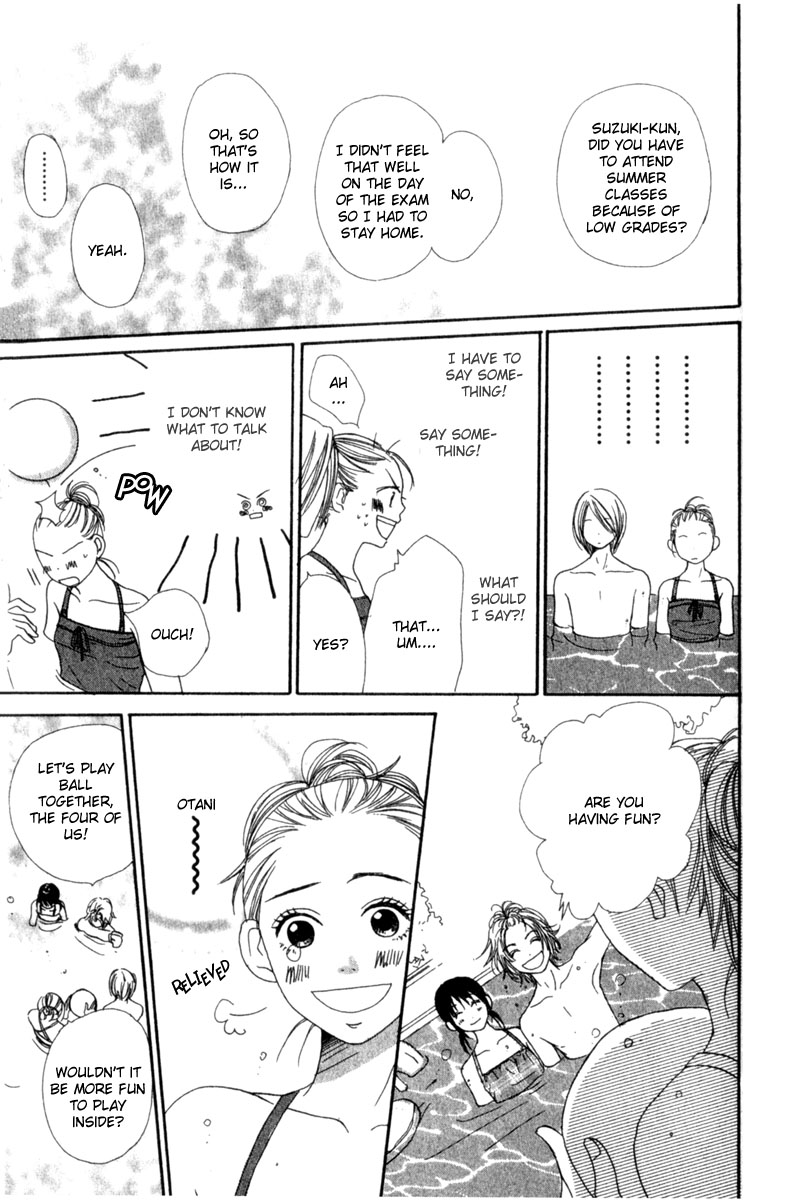 Halaman dari Lovely★Complex Chapter 1