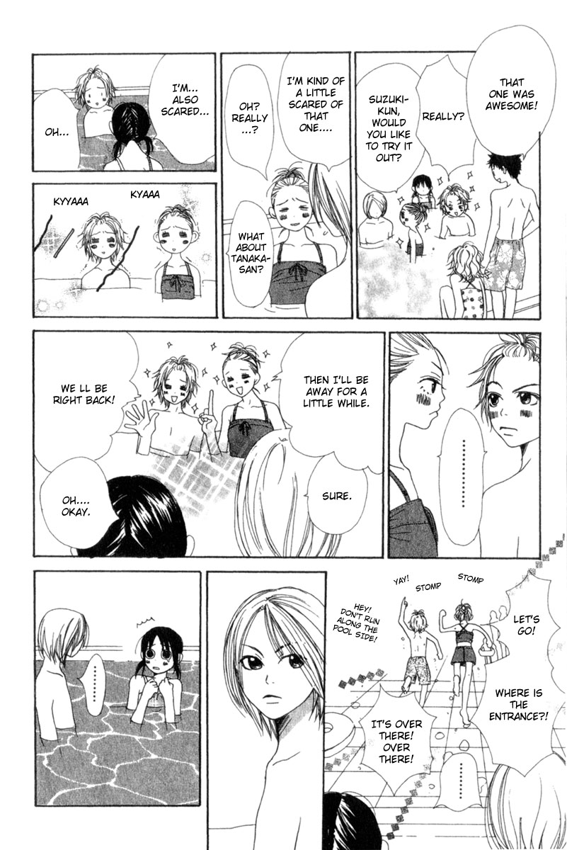 Halaman dari Lovely★Complex Chapter 1