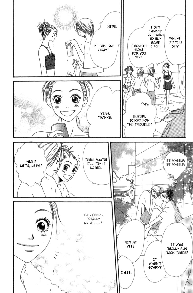 Halaman dari Lovely★Complex Chapter 1