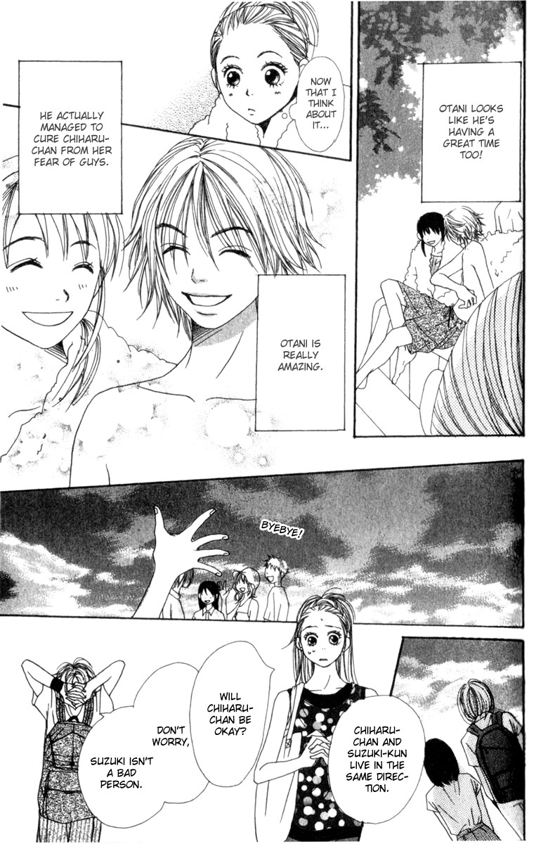 Halaman dari Lovely★Complex Chapter 1
