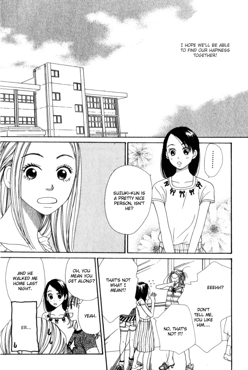 Halaman dari Lovely★Complex Chapter 1