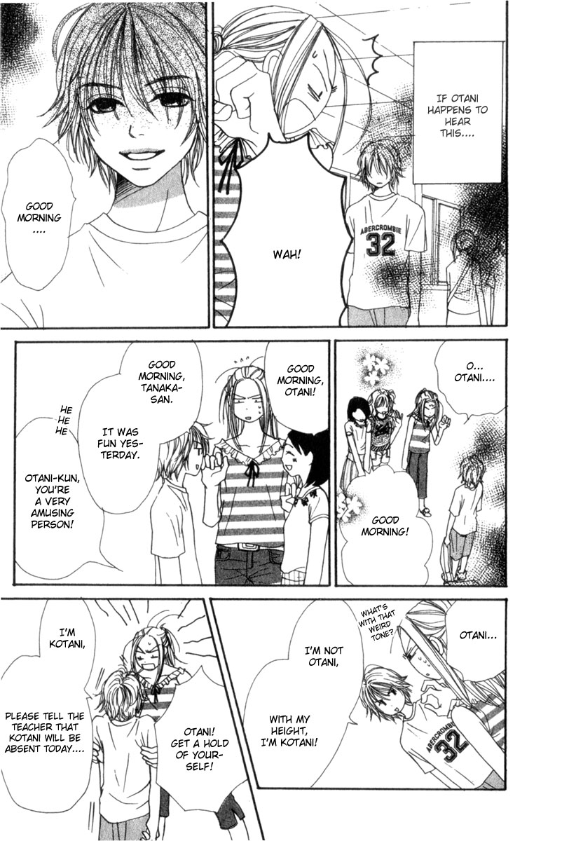 Halaman dari Lovely★Complex Chapter 1