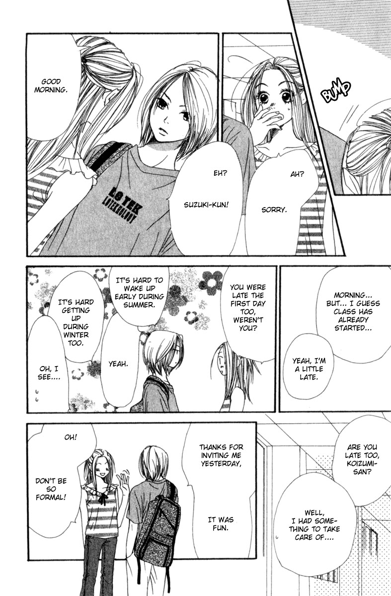 Halaman dari Lovely★Complex Chapter 1
