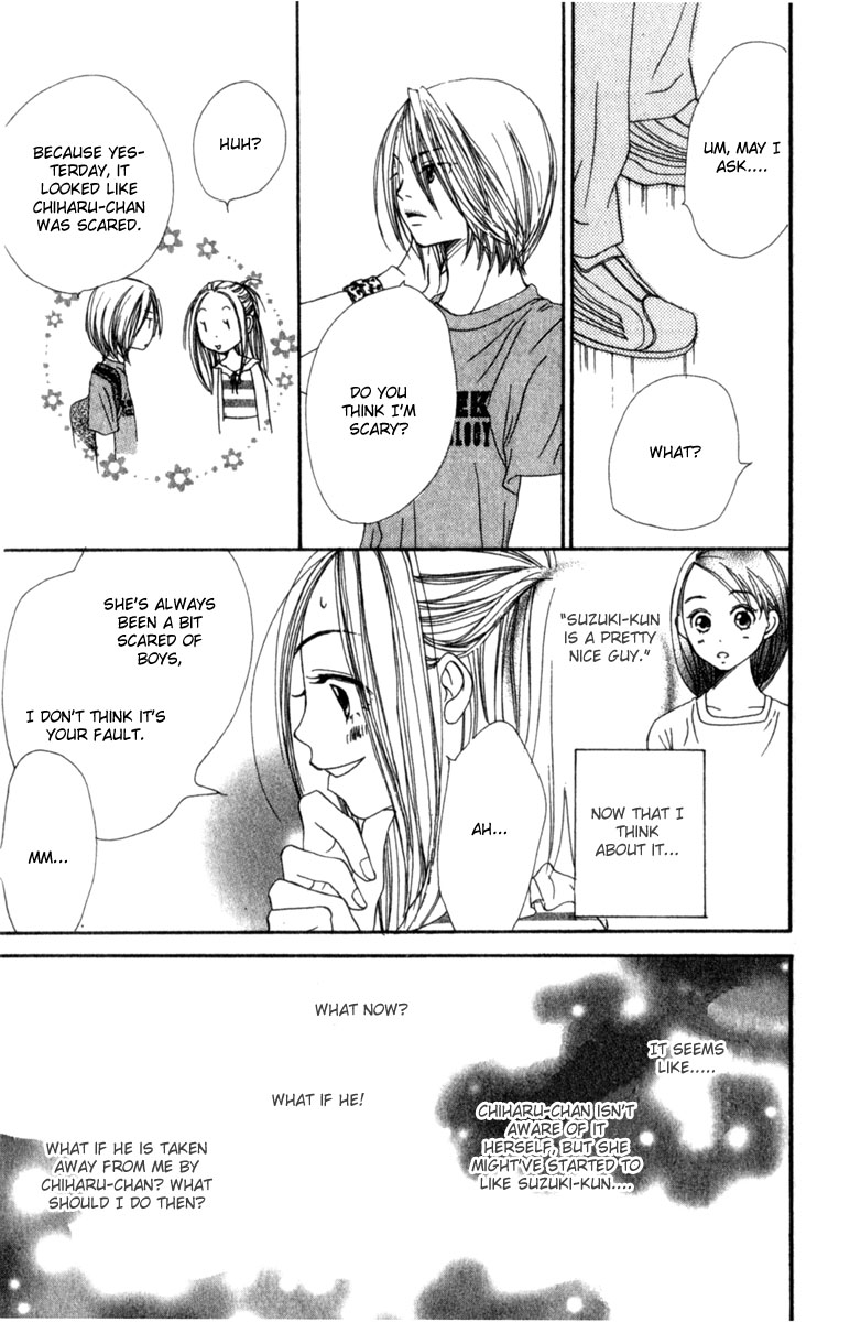 Halaman dari Lovely★Complex Chapter 1