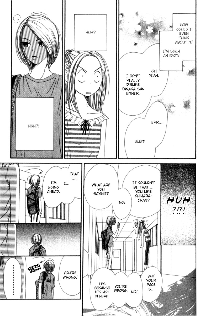 Halaman dari Lovely★Complex Chapter 1
