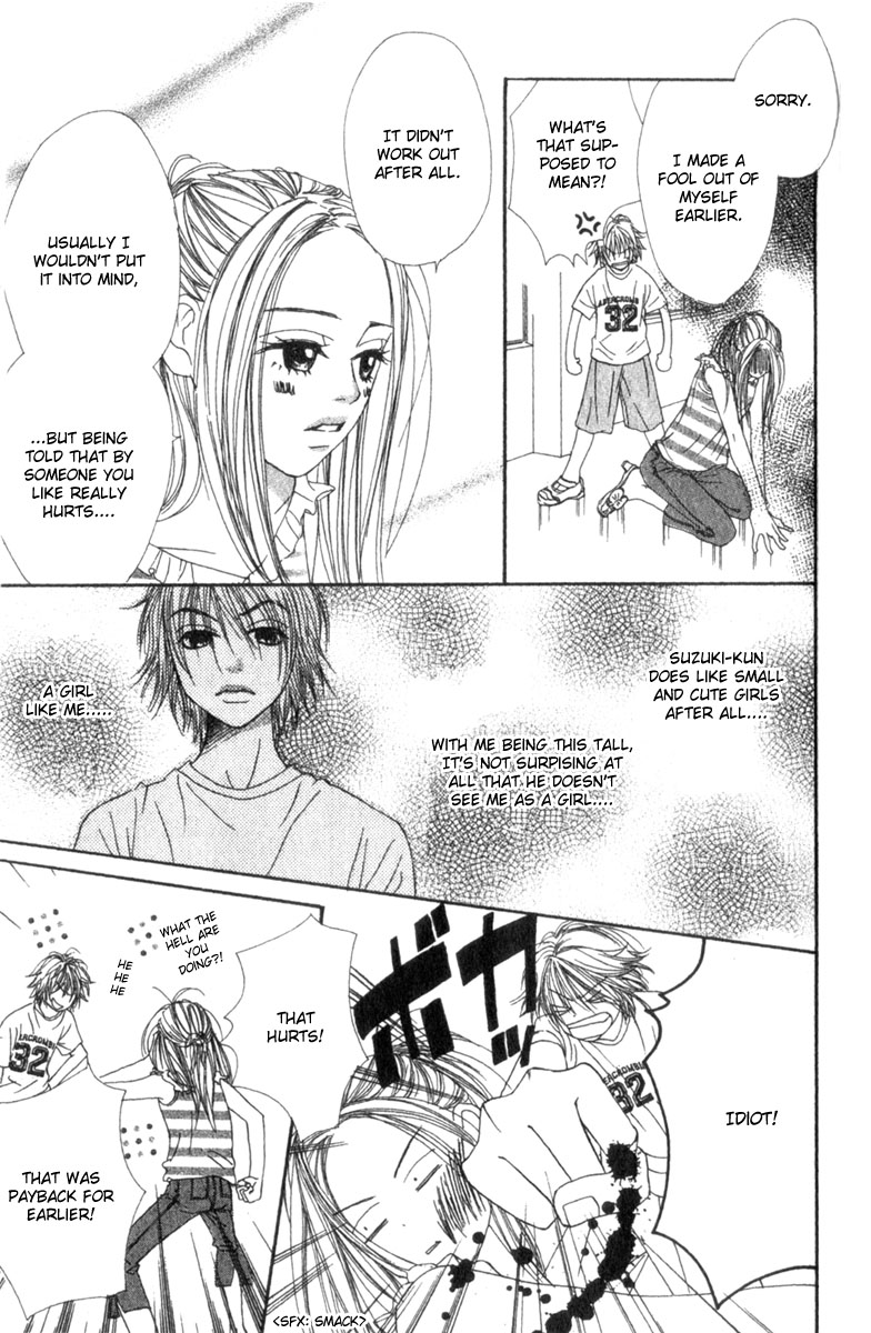 Halaman dari Lovely★Complex Chapter 1