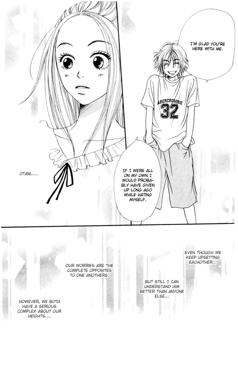 Halaman dari Lovely★Complex Chapter 1
