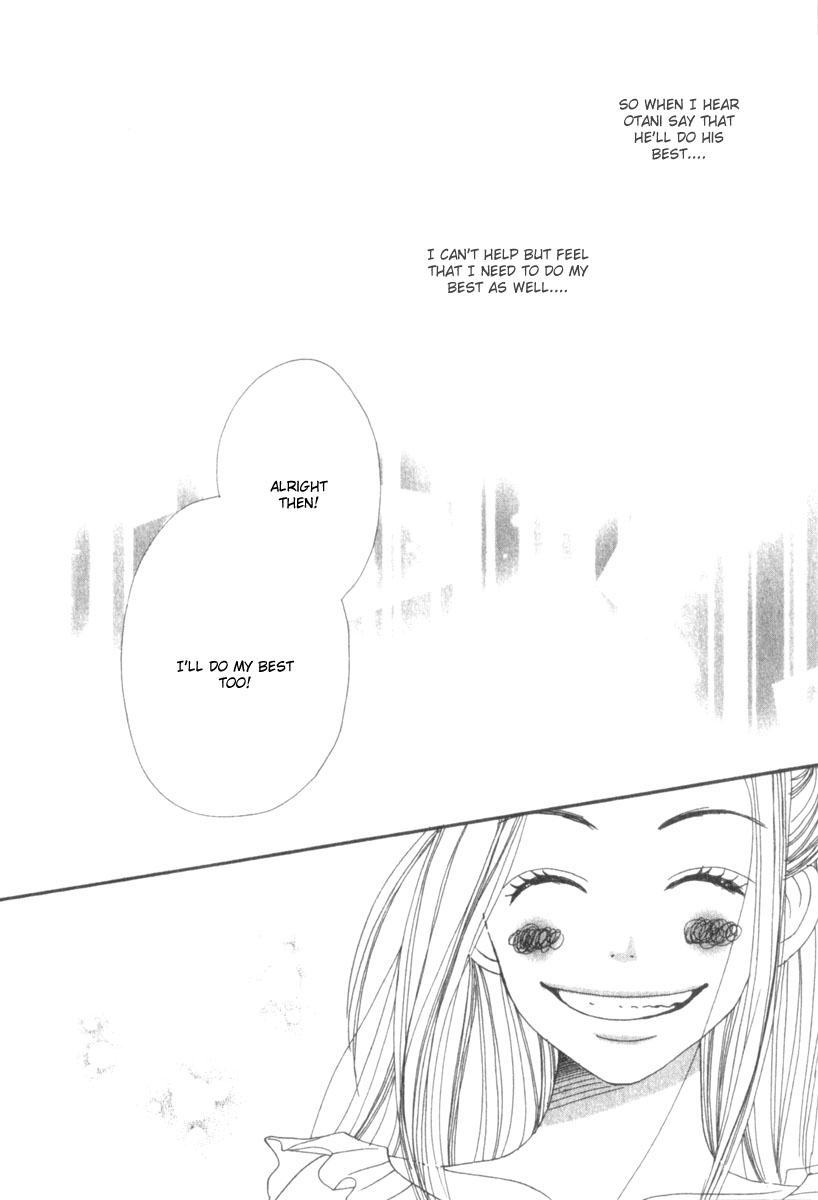 Halaman dari Lovely★Complex Chapter 1