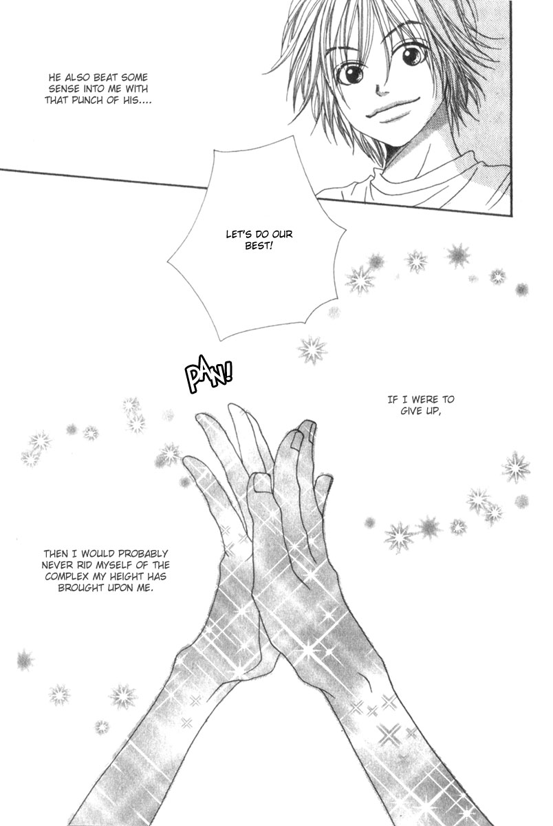 Halaman dari Lovely★Complex Chapter 1