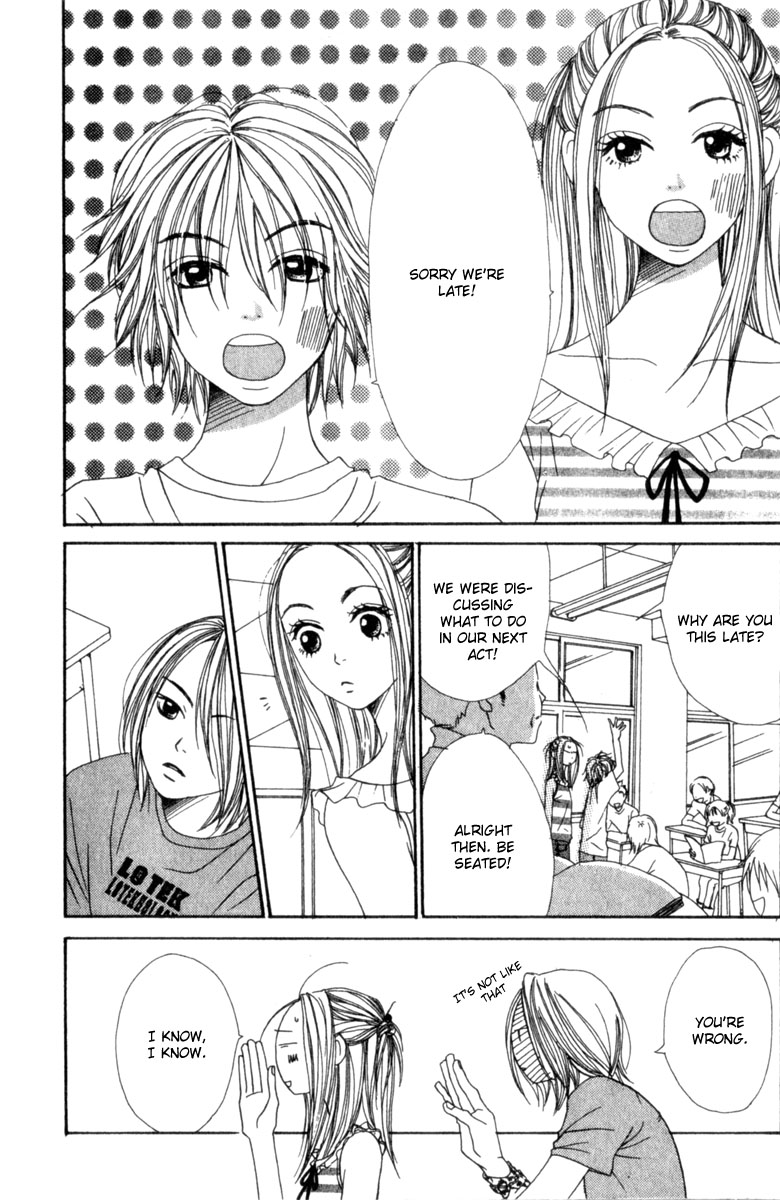 Halaman dari Lovely★Complex Chapter 1