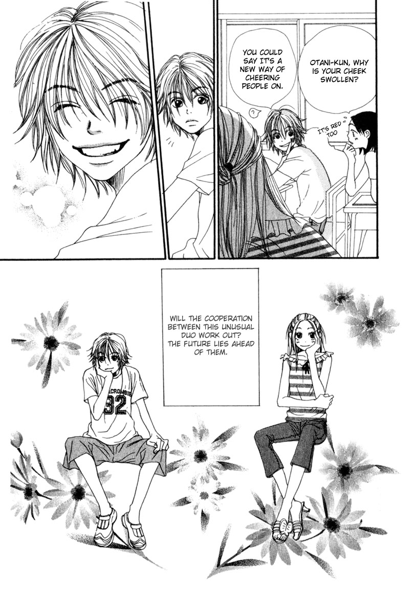 Halaman dari Lovely★Complex Chapter 1