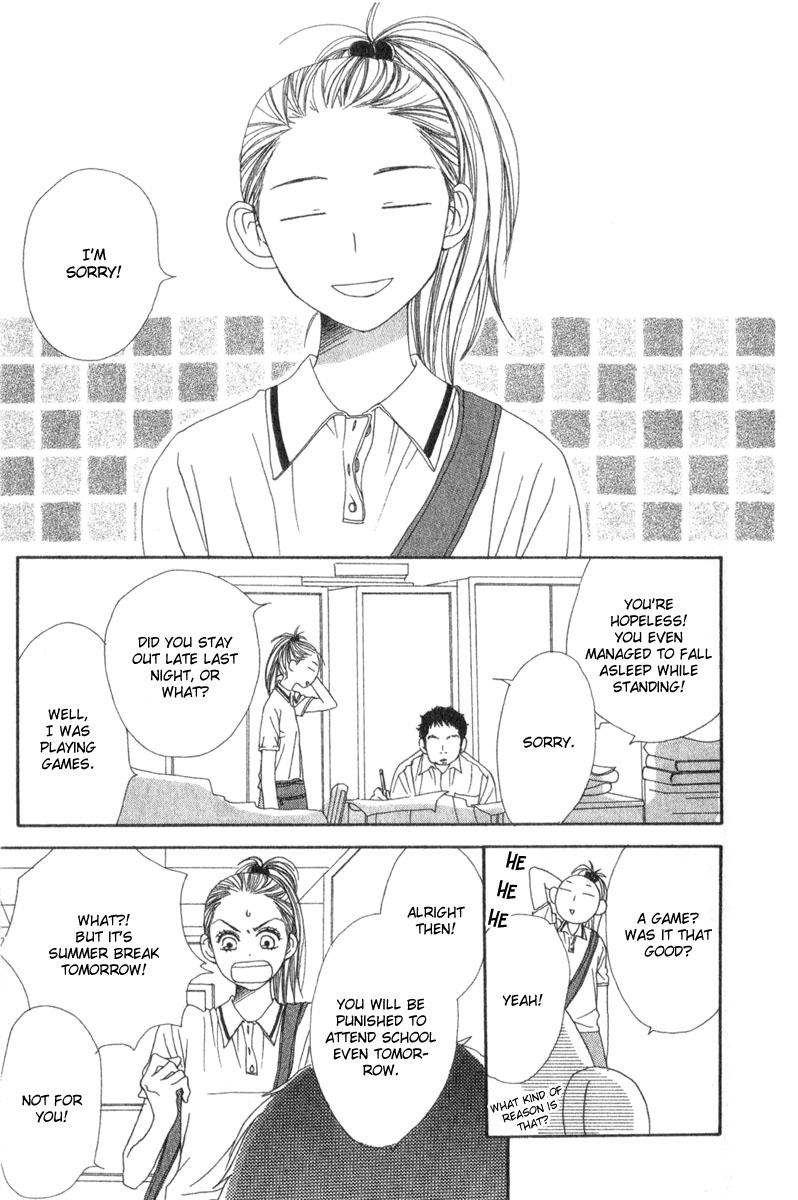 Halaman dari Lovely★Complex Chapter 1