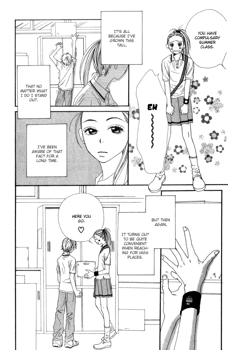 Halaman dari Lovely★Complex Chapter 1