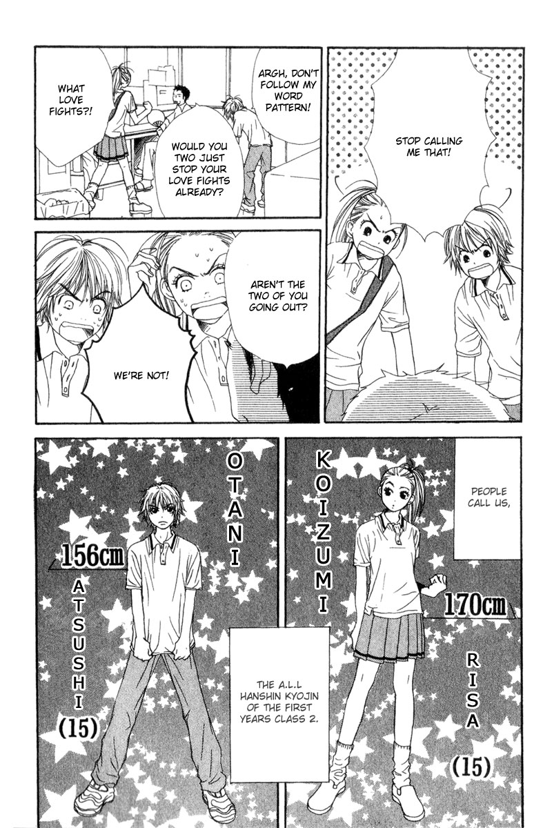 Halaman dari Lovely★Complex Chapter 1