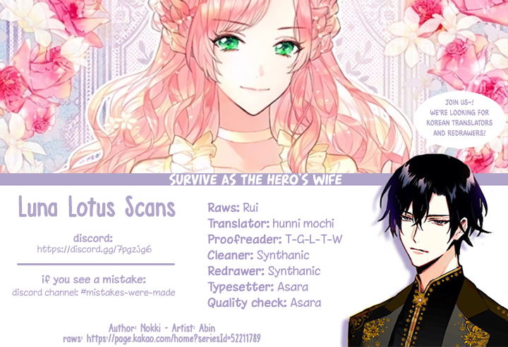 Halaman dari This Villainess Wants a Divorce! Chapter 45