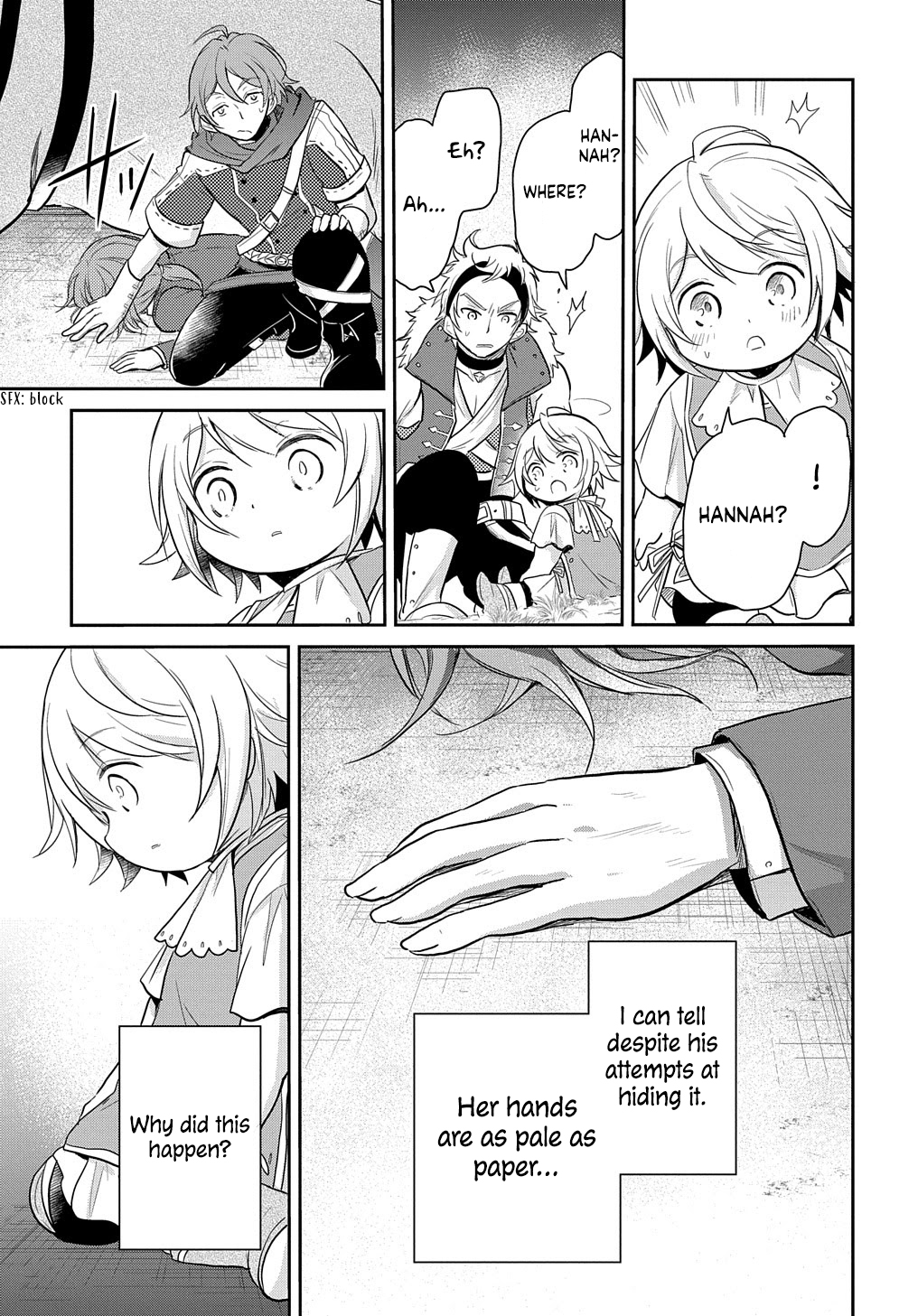 Halaman dari Tensei Youjo wa Akiramenai Chapter 5