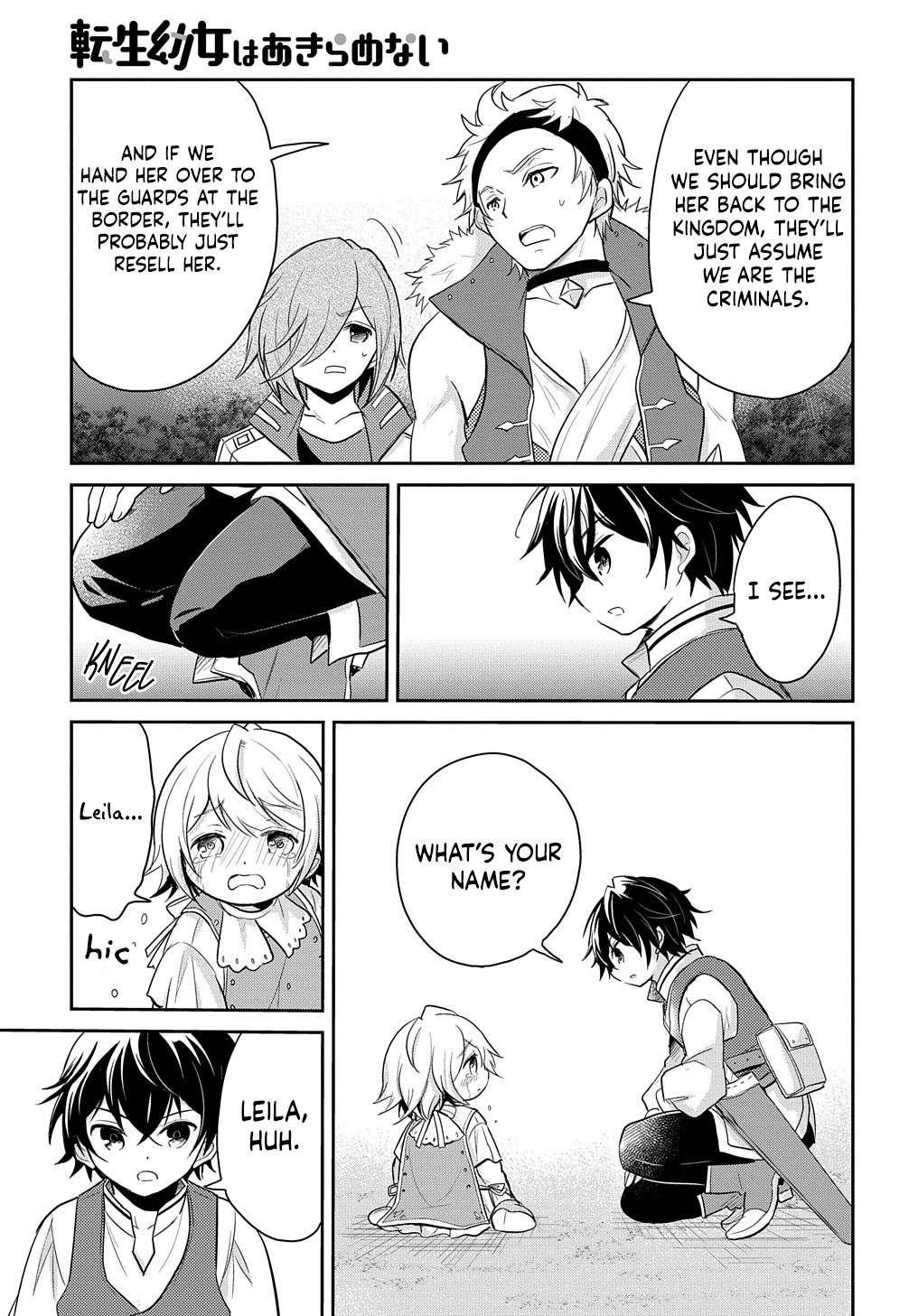 Halaman dari Tensei Youjo wa Akiramenai Chapter 5