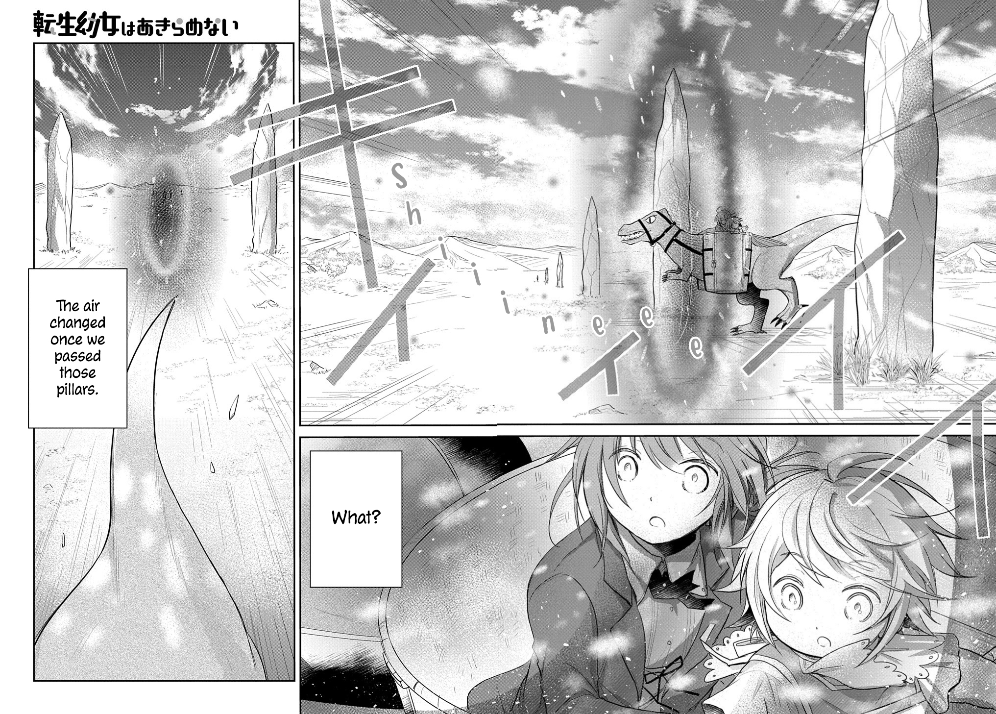 Halaman dari Tensei Youjo wa Akiramenai Chapter 5