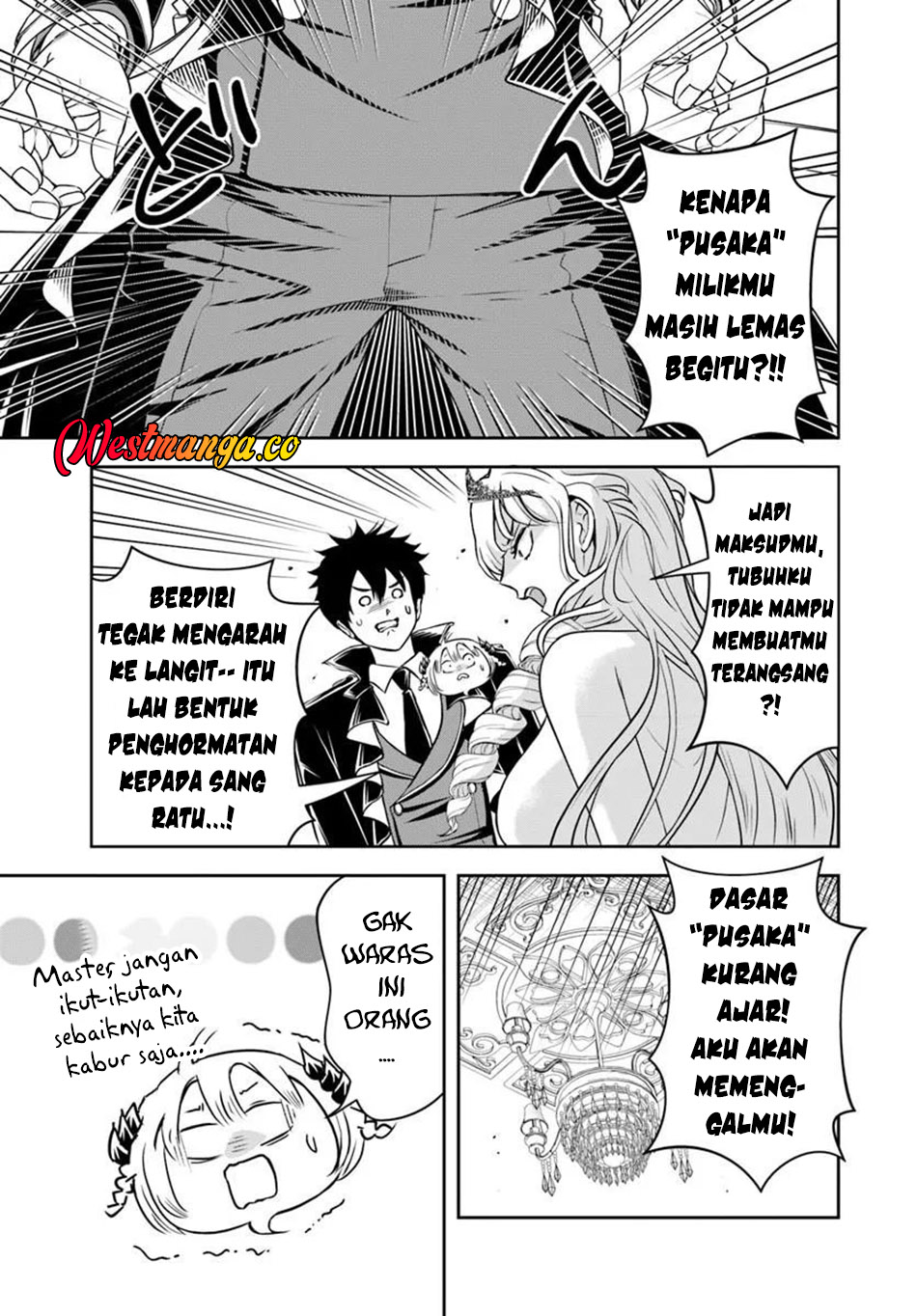 Sono Akuyaku Kizoku, Mama Heroine ga Sukisugiru: Shinshi na Doryoku de Saikyou to Nari Fuguu na Oshi Chara Tasukemakuru Chapter 39 - halaman 6