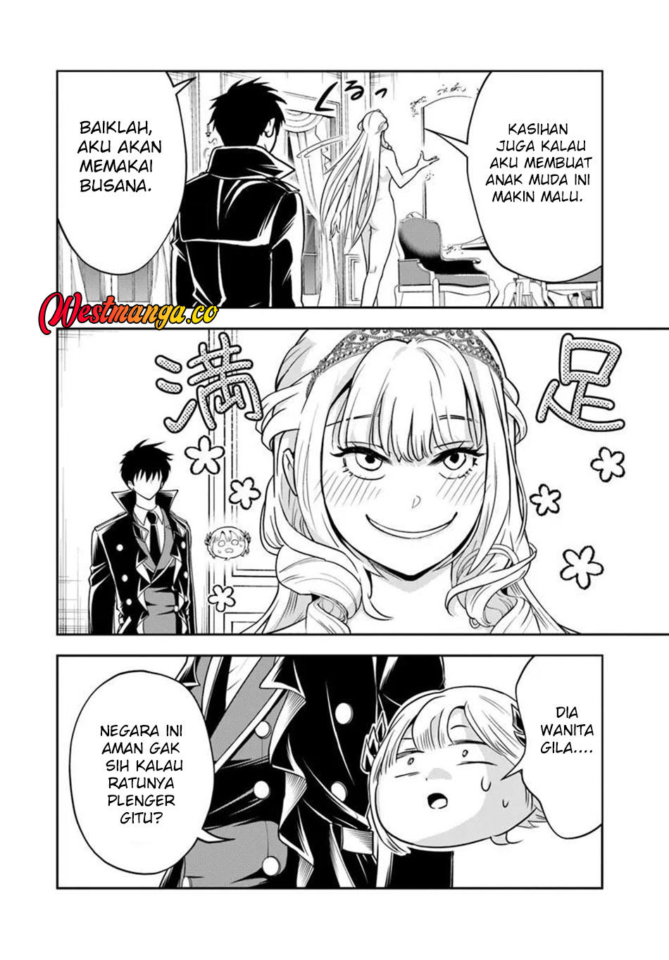 Sono Akuyaku Kizoku, Mama Heroine ga Sukisugiru: Shinshi na Doryoku de Saikyou to Nari Fuguu na Oshi Chara Tasukemakuru Chapter 39 - halaman 9