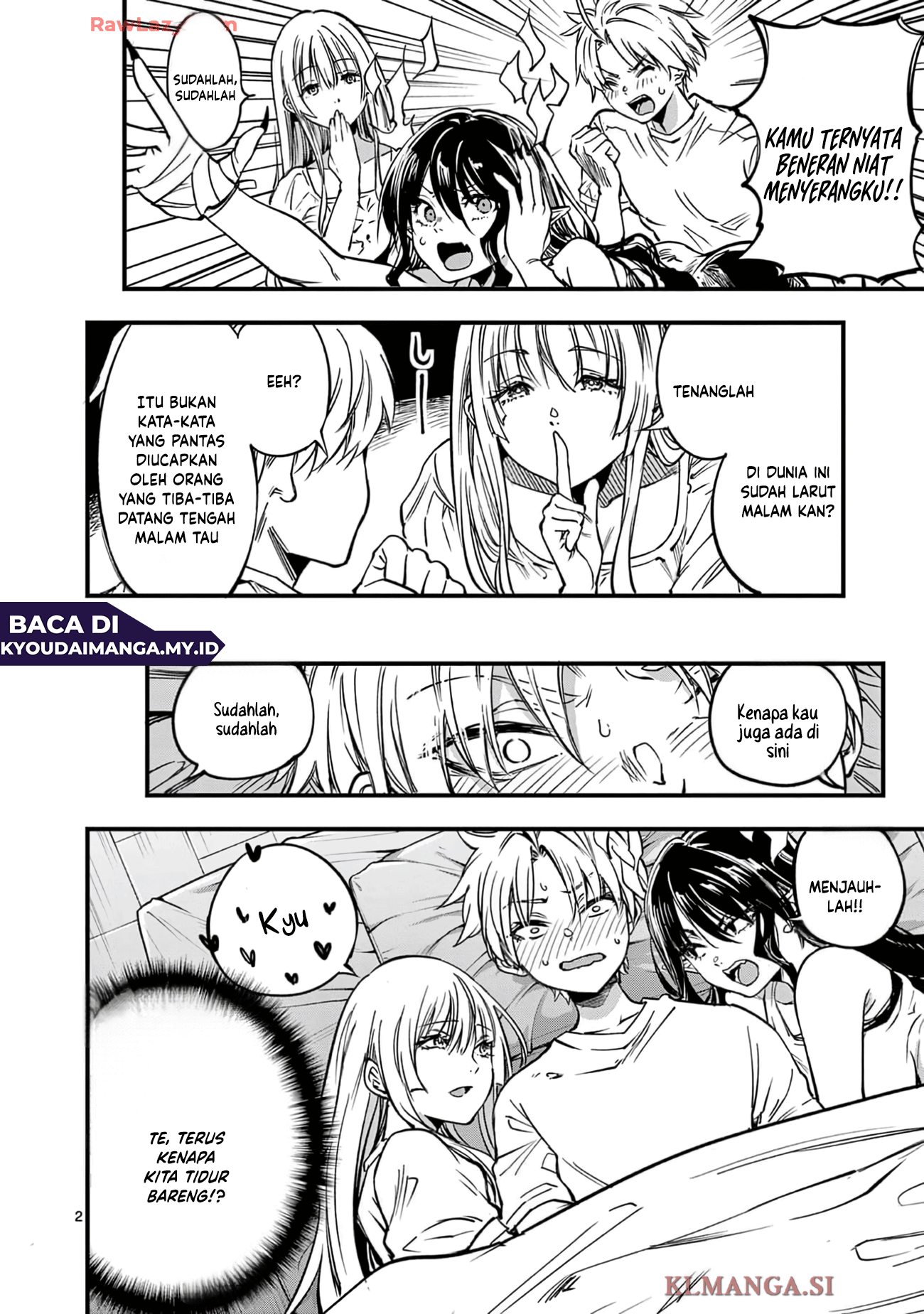 Lilia Pregnant the World End Chapter 27 - halaman 3