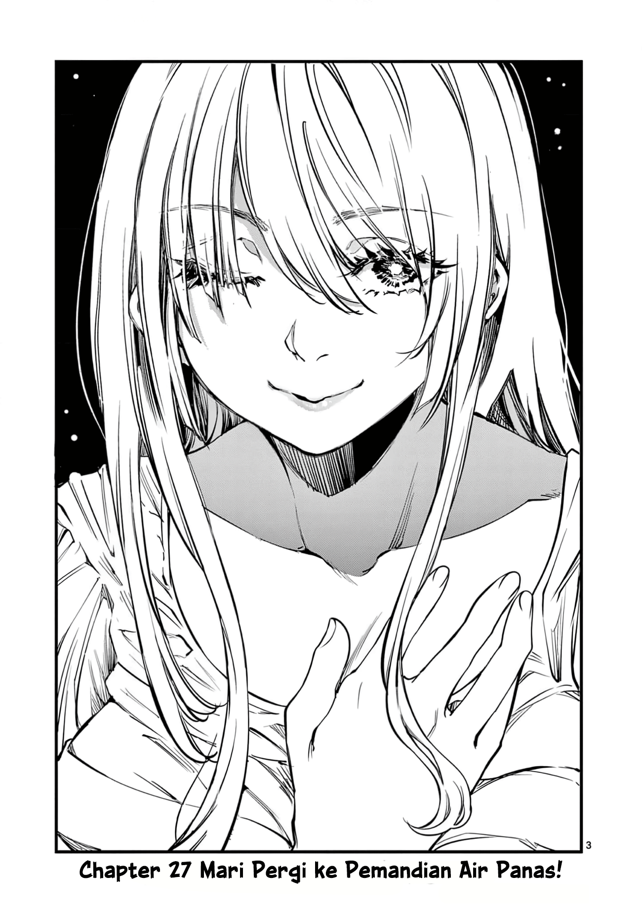Lilia Pregnant the World End Chapter 27 - halaman 5