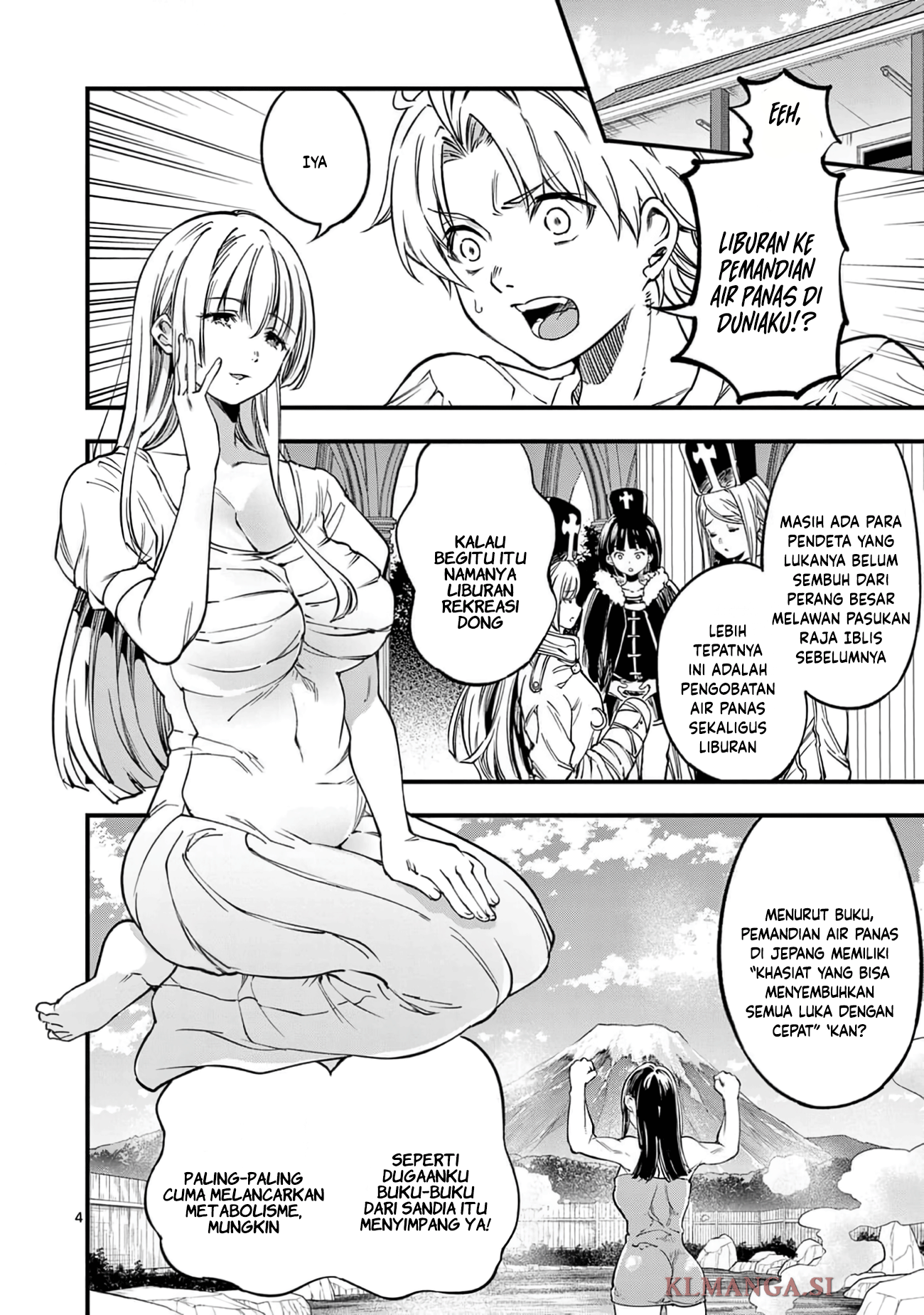 Lilia Pregnant the World End Chapter 27 - halaman 6