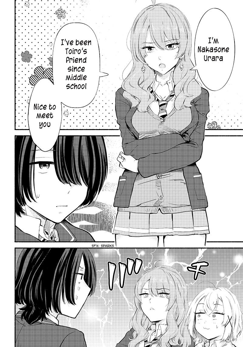 Nee, Mou Isso Tsukiacchau? Osananajimi no Bishoujo ni Tanomarete, Kamofura Kareshi Hajimemashita Chapter 5 Page 12