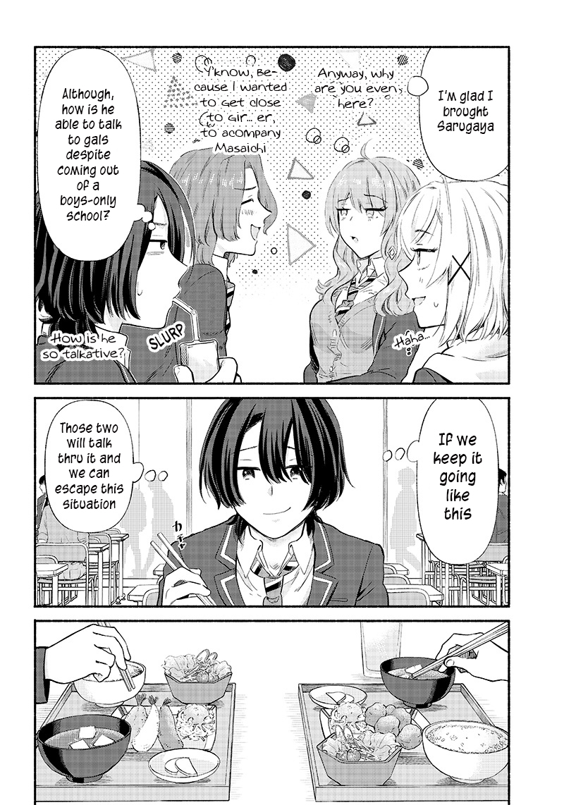 Nee, Mou Isso Tsukiacchau? Osananajimi no Bishoujo ni Tanomarete, Kamofura Kareshi Hajimemashita Chapter 5 Page 14