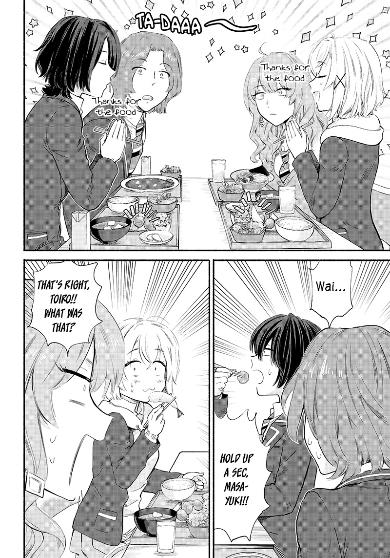 Nee, Mou Isso Tsukiacchau? Osananajimi no Bishoujo ni Tanomarete, Kamofura Kareshi Hajimemashita Chapter 5 Page 16