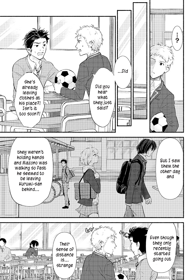 Nee, Mou Isso Tsukiacchau? Osananajimi no Bishoujo ni Tanomarete, Kamofura Kareshi Hajimemashita Chapter 5 Page 3