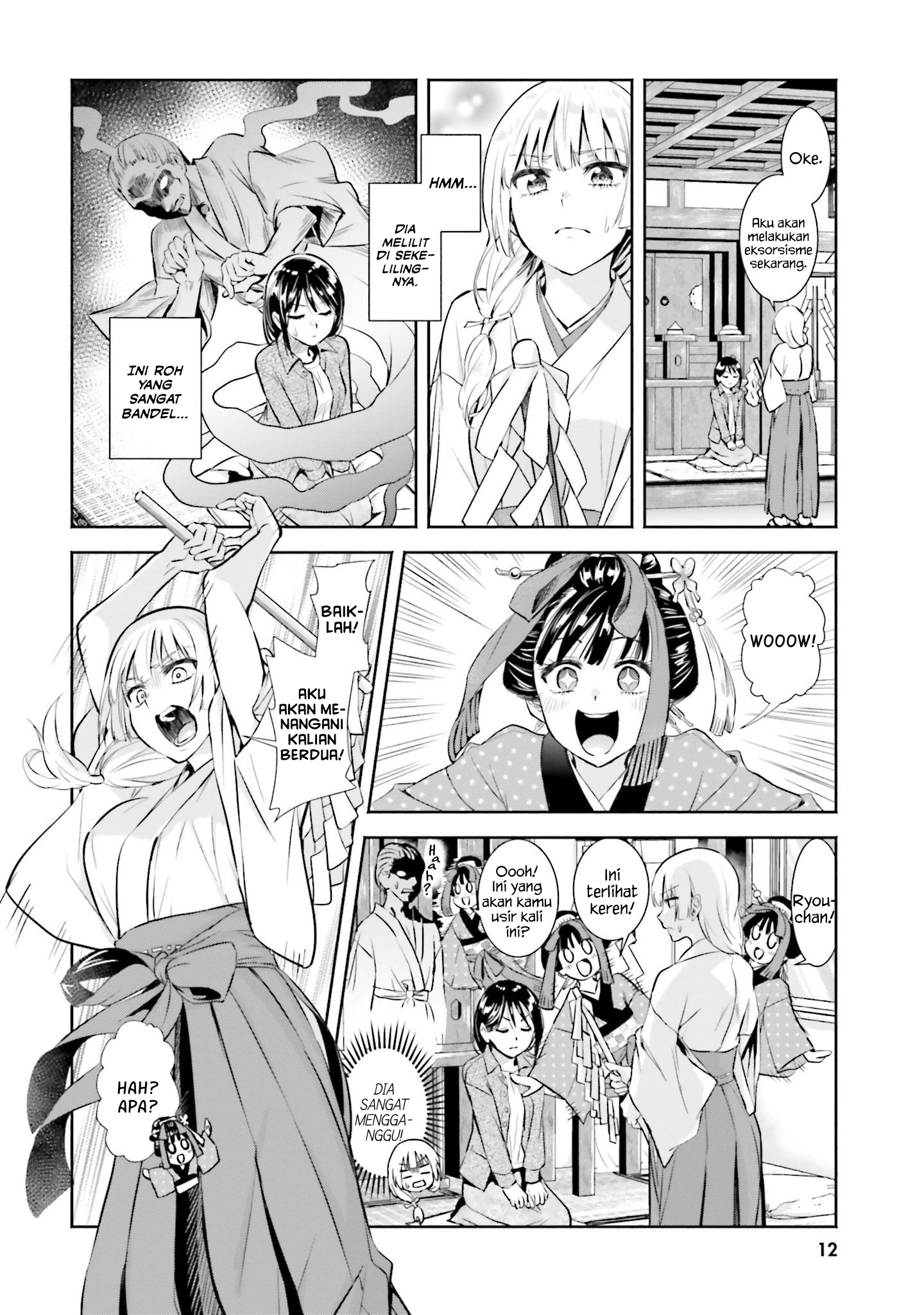 Okiku-san wa Ichatsukitai Chapter 1 - halaman 13