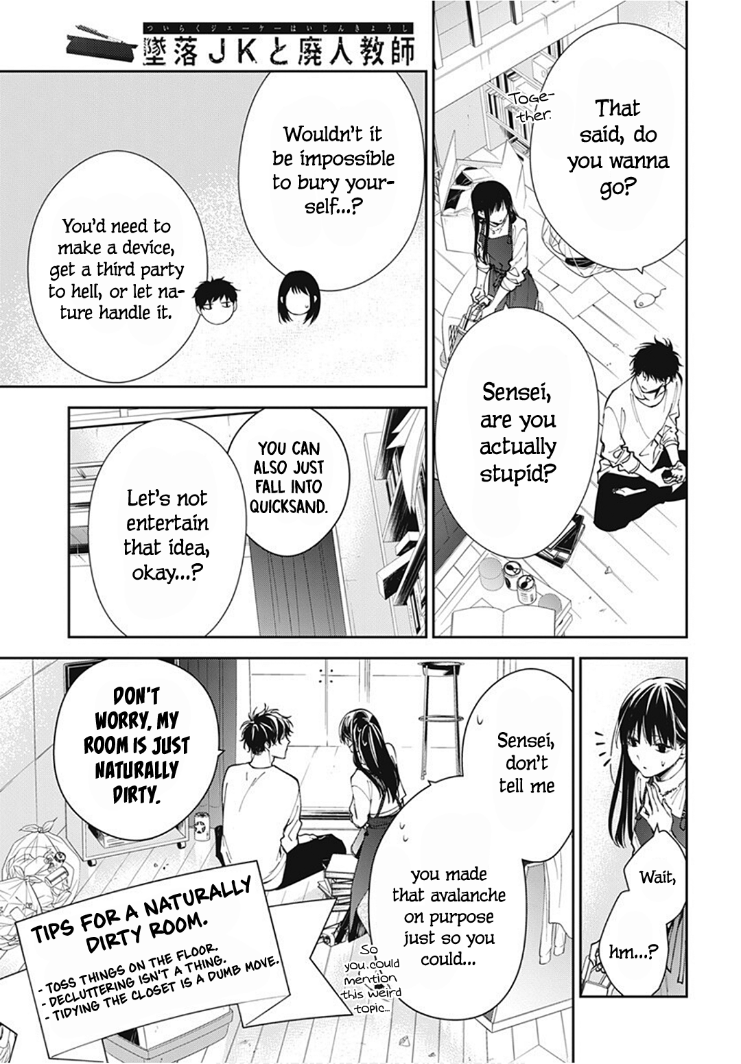 12