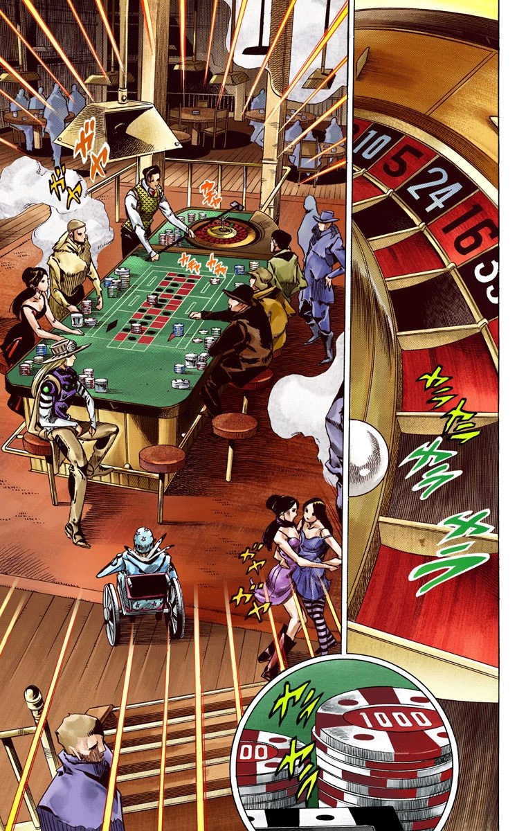 31