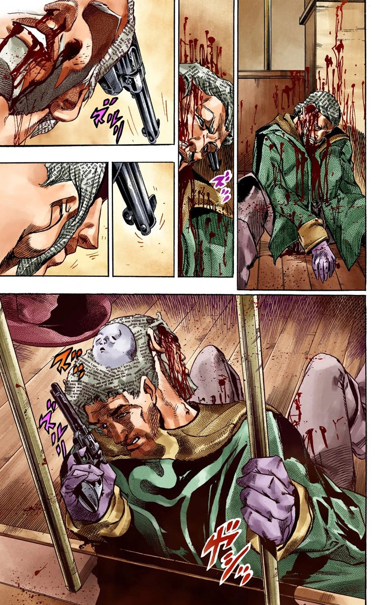53