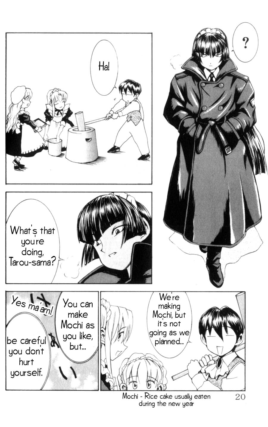 17