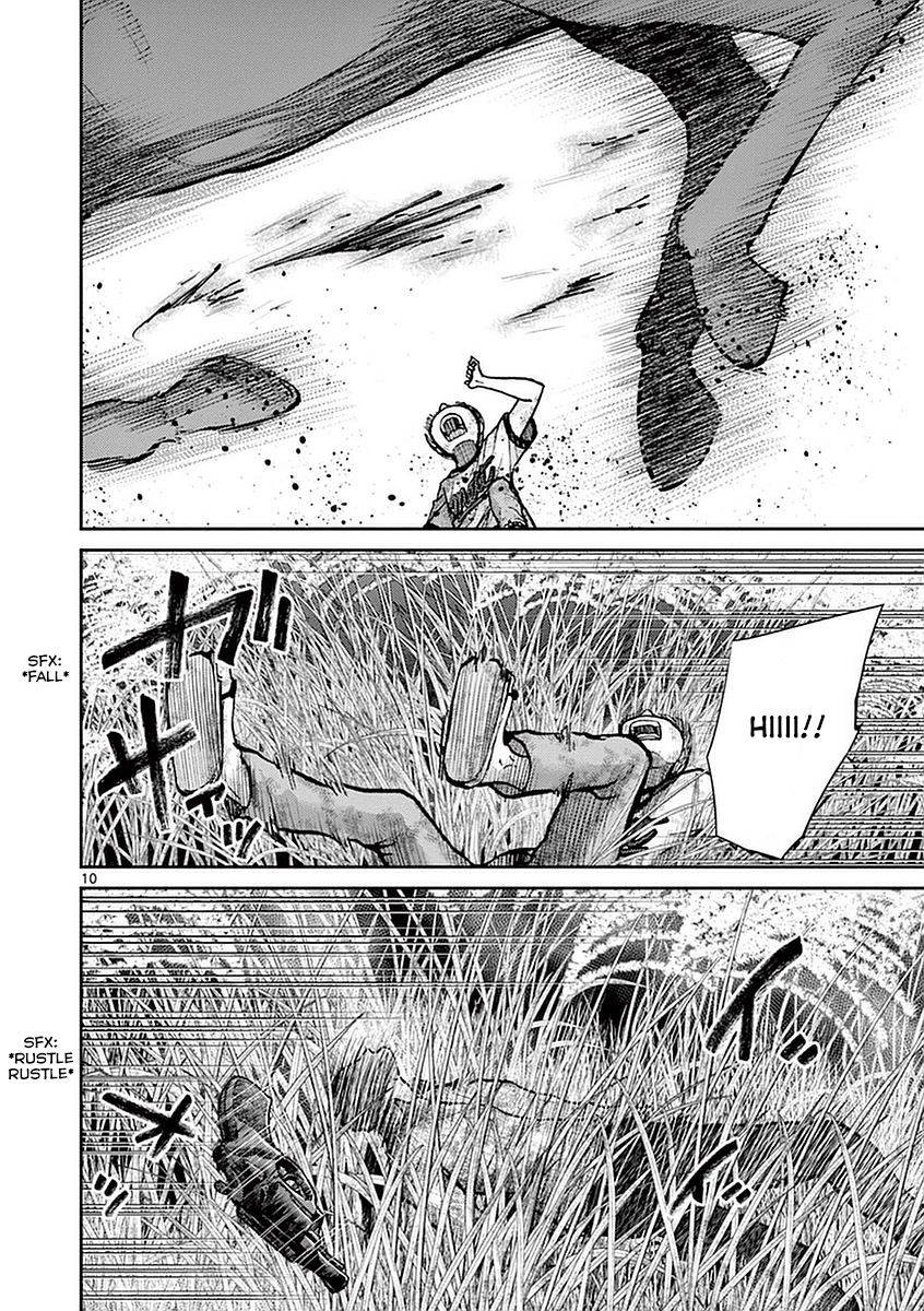 Halaman dari Alice on Border Road Chapter 15