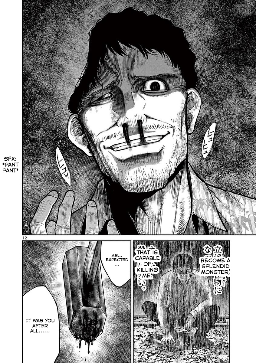 Halaman dari Alice on Border Road Chapter 15