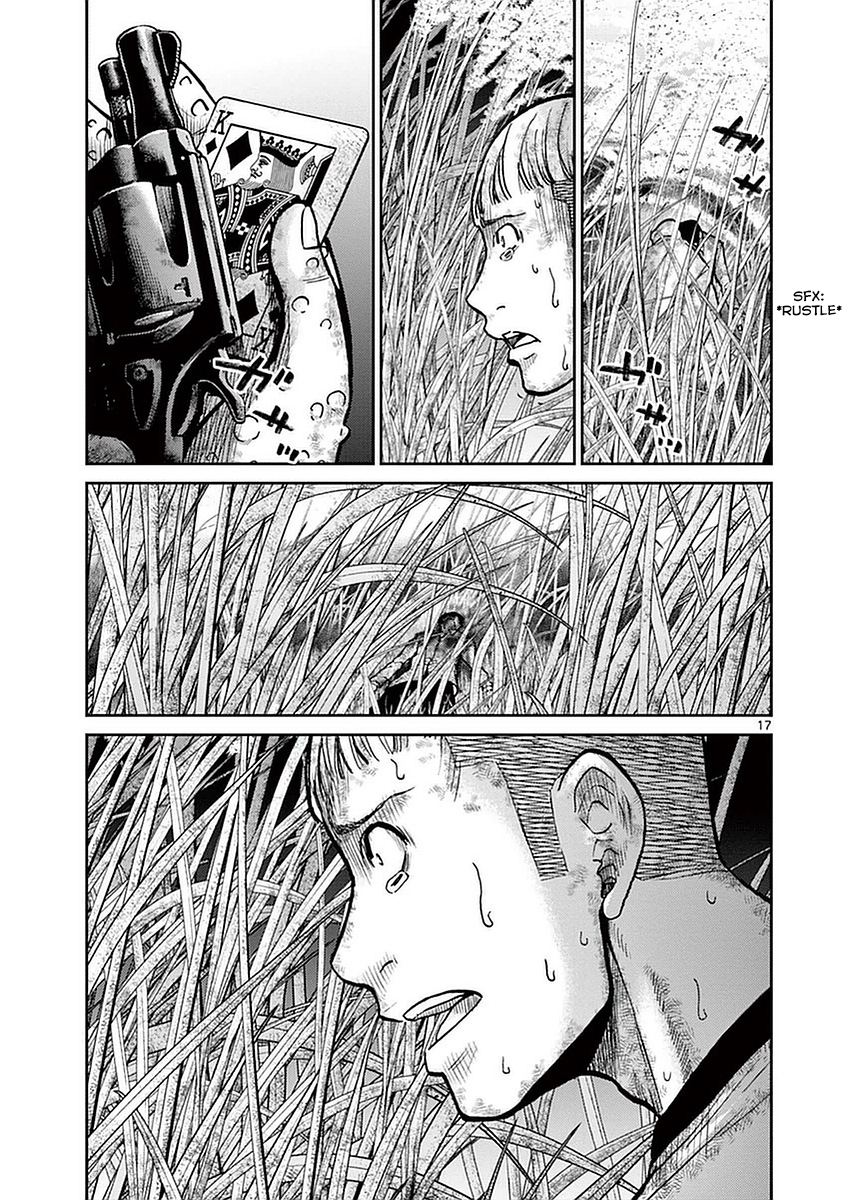 Halaman dari Alice on Border Road Chapter 15