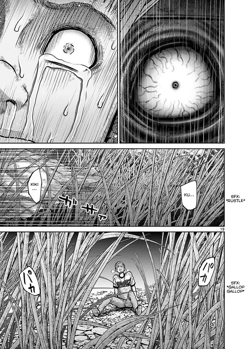 Halaman dari Alice on Border Road Chapter 15