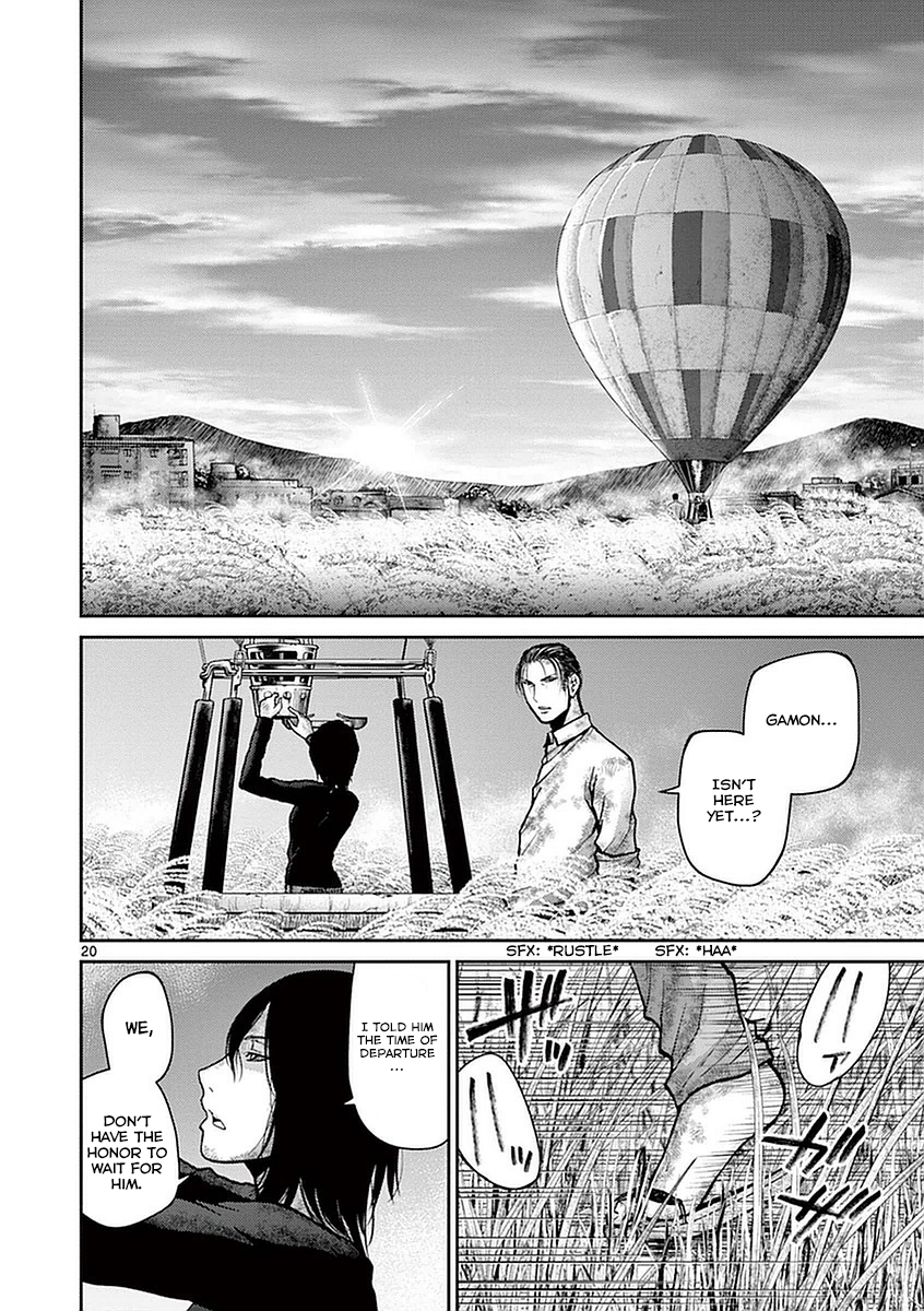 Halaman dari Alice on Border Road Chapter 15