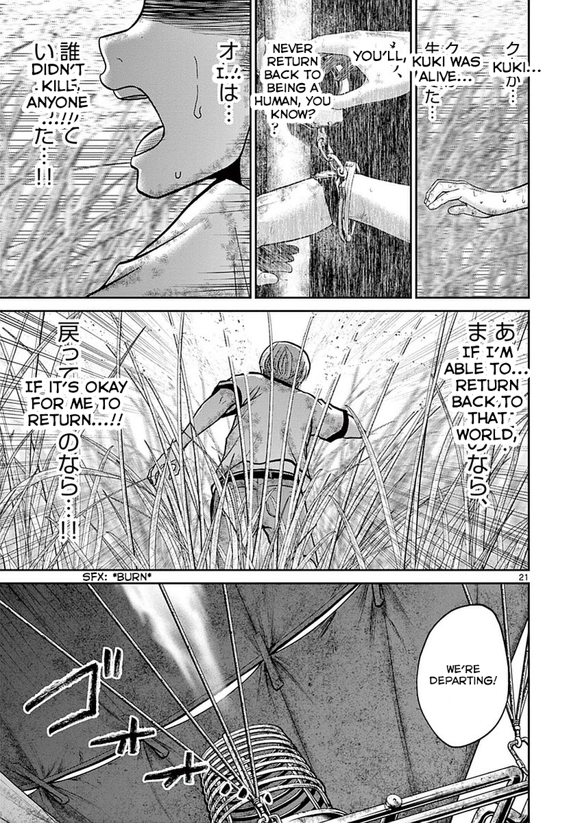 Halaman dari Alice on Border Road Chapter 15