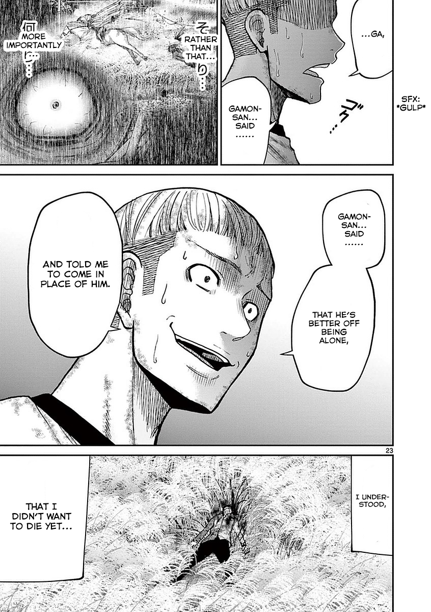 Halaman dari Alice on Border Road Chapter 15