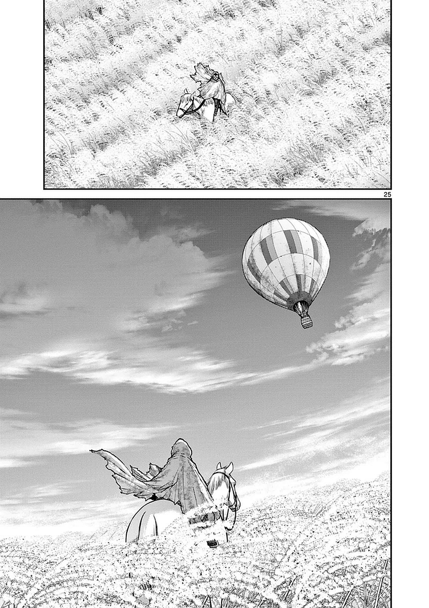 Halaman dari Alice on Border Road Chapter 15